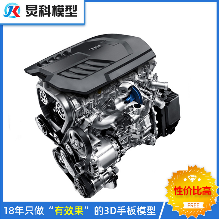 汽車(chē)手板加工要怎么選擇材料?【炅科模型】