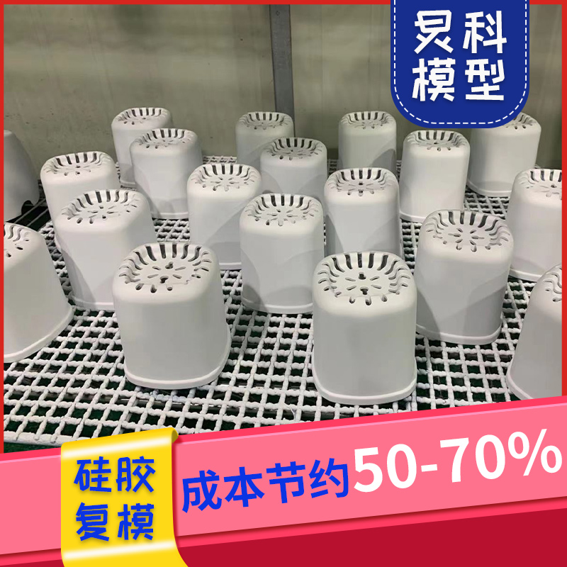 3d打印手板限制發(fā)展的緣故—炅科